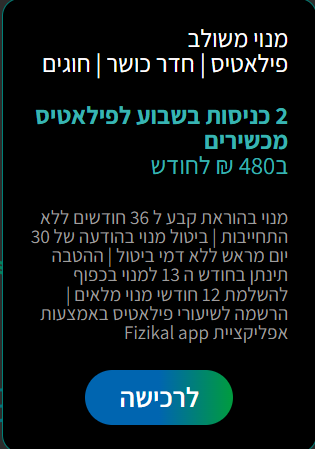 7777